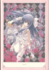 BUY NEW tinkerbell - 67199 Premium Anime Print Poster